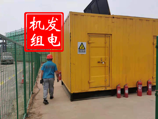 卢龙出租发电机常规保养内容