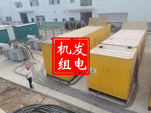 卢龙发电机租赁必备常识