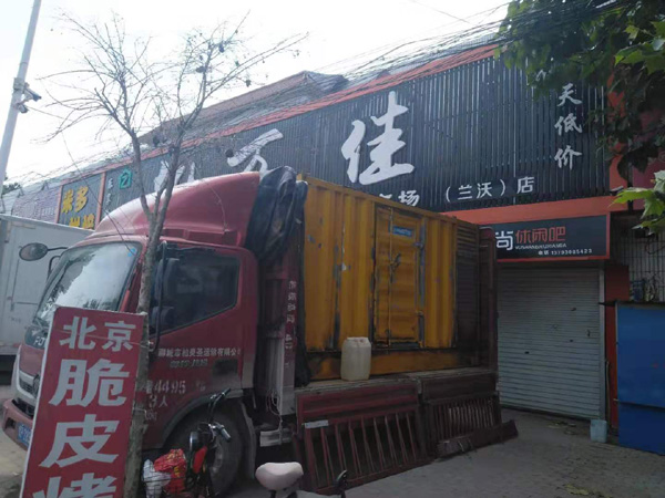 卢龙发电机出租-柴油发电机组散热器如何检查与维护