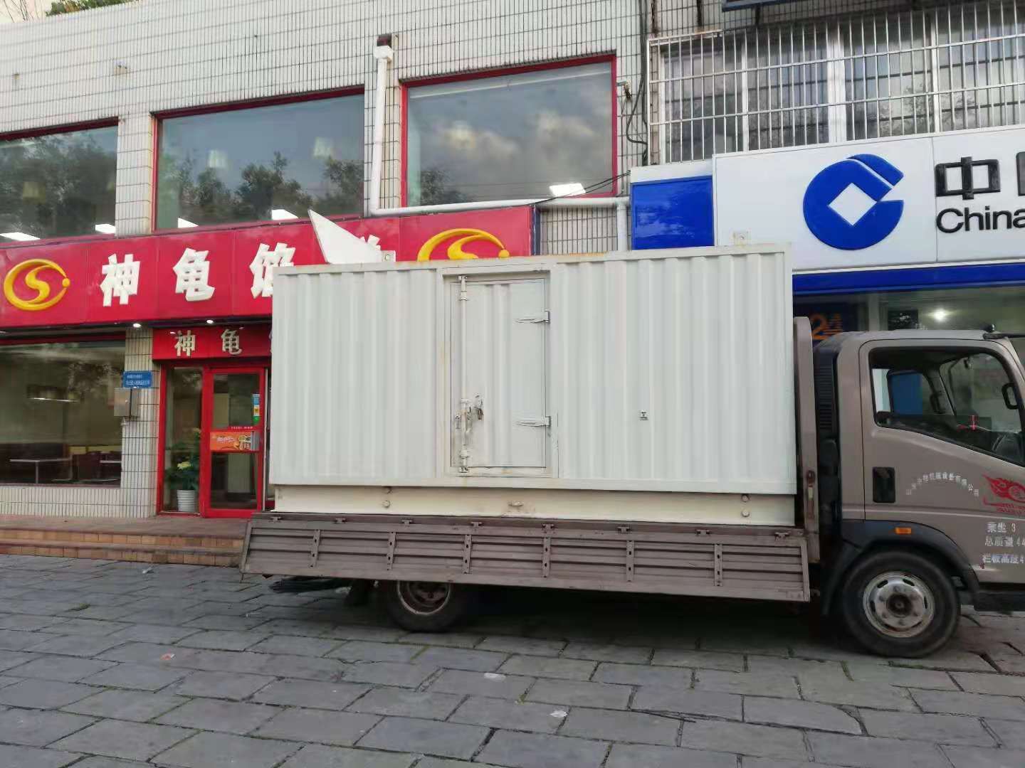 卢龙出租发电机-柴油发电机组错误的启动方式