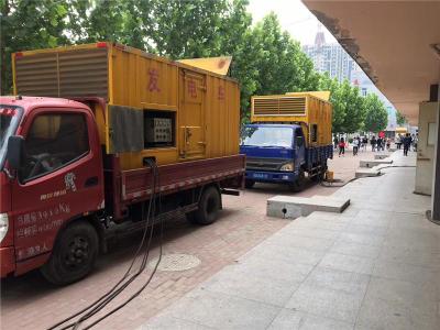 卢龙是否需要给柴油发电机安装保护装置