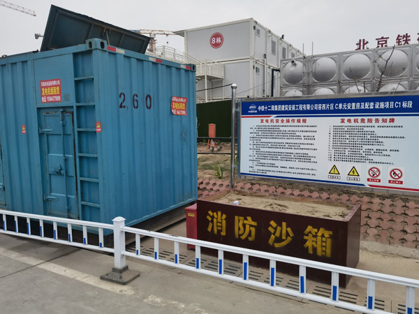 卢龙发电机租赁-电缆长度过长会对 100KW 发电机造成哪些影响？